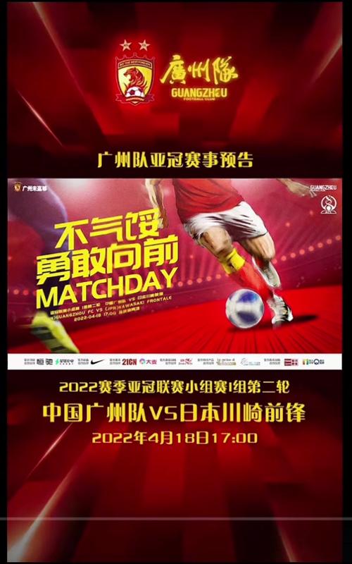 Bảng Xếp Hạng Laliga 2023